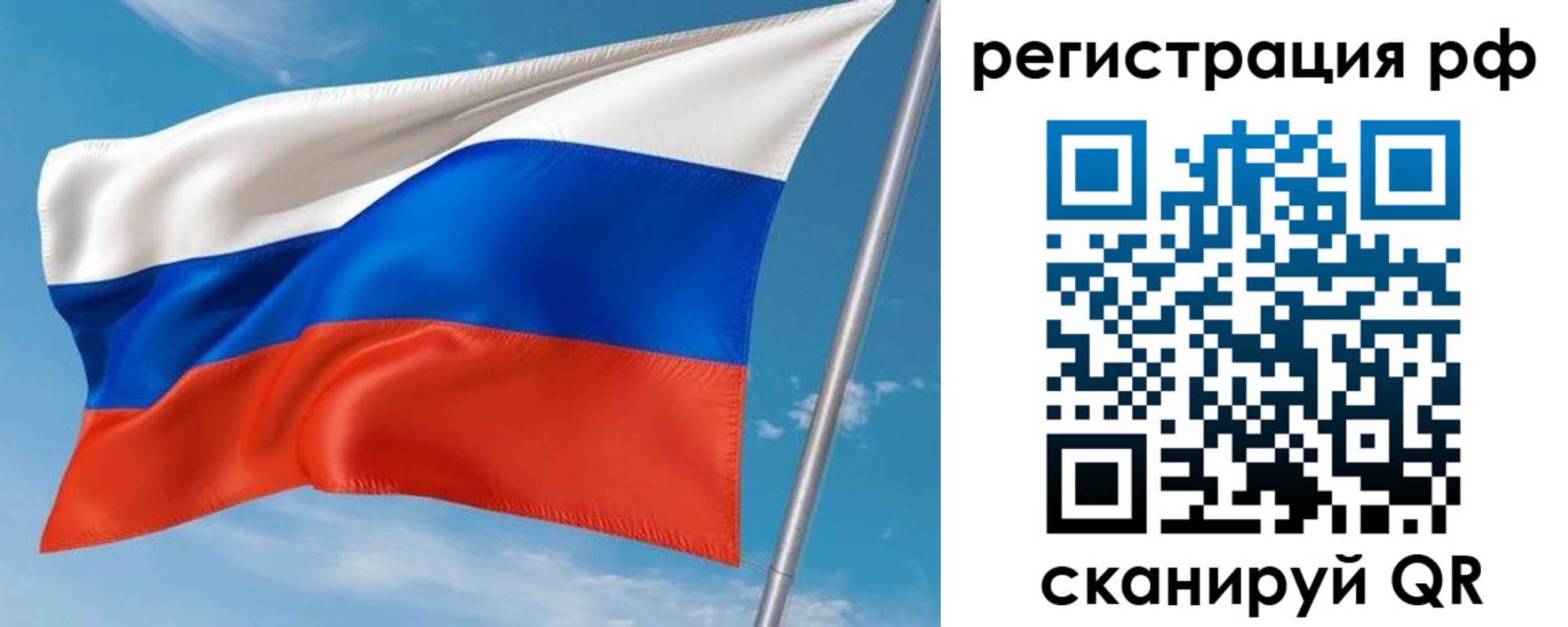 прописка паспорт в Губкине